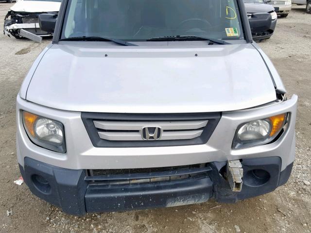 5J6YH28768L018614 - 2008 HONDA ELEMENT EX SILVER photo 7