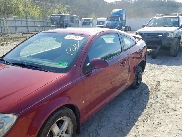 1G2AS18H897257642 - 2009 PONTIAC G5 BURGUNDY photo 9