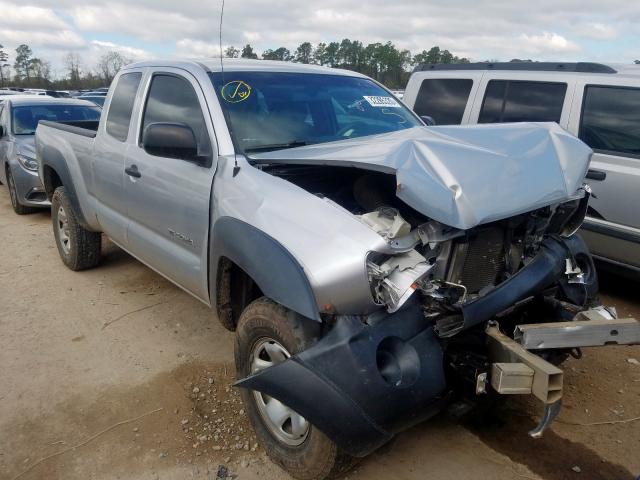 5TFTU4GN3BX009795 - 2011 TOYOTA TACOMA PRERUNNER ACCESS CAB  photo 1