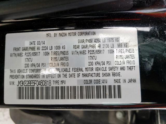 JM3KE2BE5F0460818 - 2015 MAZDA CX-5 SPORT  photo 10