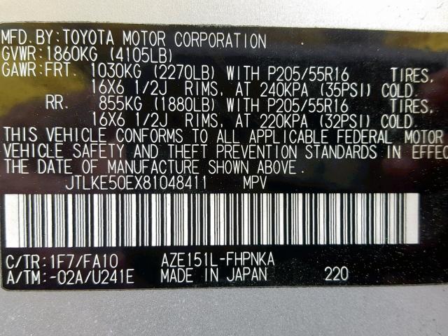 JTLKE50EX81048411 - 2008 TOYOTA SCION XB 银色 照片 10