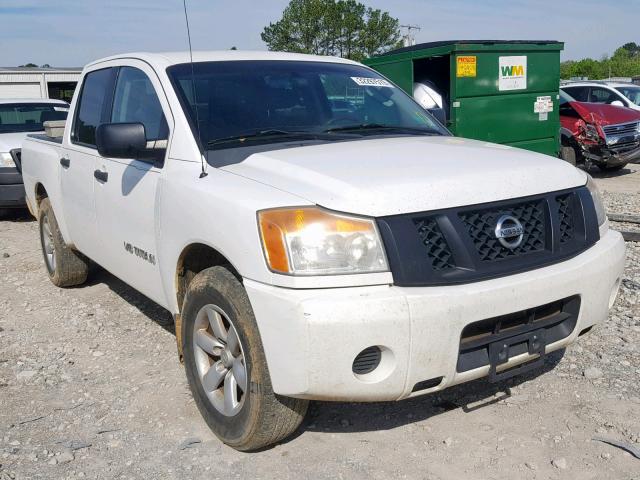 1N6BA0EK7BN318765 - 2011 NISSAN TITAN S WHITE photo 1