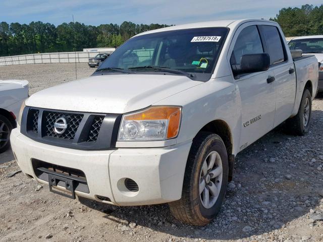 1N6BA0EK7BN318765 - 2011 NISSAN TITAN S WHITE photo 2