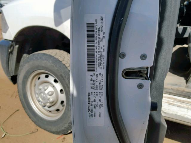 3C6TD5HT2CG246035 - 2012 DODGE RAM 2500 S WHITE photo 10