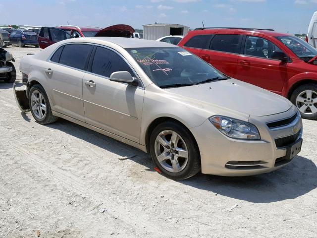 1G1ZC5E02AF209655 - 2010 CHEVROLET MALIBU 1LT 米色 照片 1