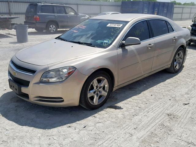 1G1ZC5E02AF209655 - 2010 CHEVROLET MALIBU 1LT 米色 照片 2
