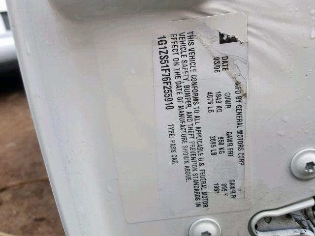 1G1ZT68N17F273417 - 2007 CHEVROLET MALIBU MAX 白色 照片 10