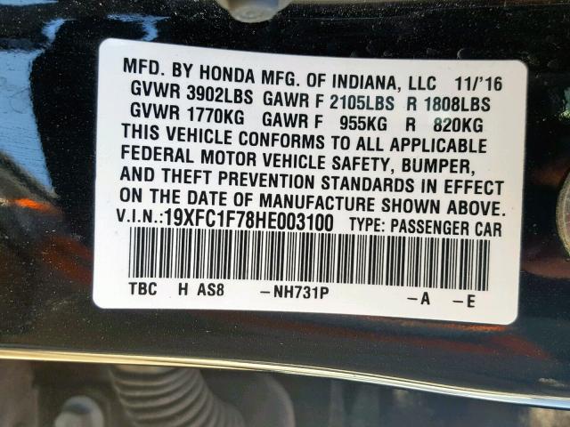 19XFC1F78HE003100 - 2017 HONDA CIVIC EXL შავი ფოტო 10