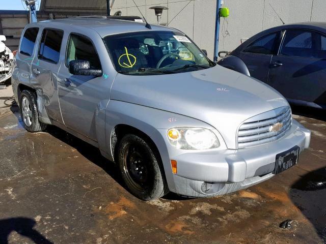 3GNBAAFW4BS638293 - 2011 CHEVROLET HHR LS ვერცხლისფერი ფოტო 1