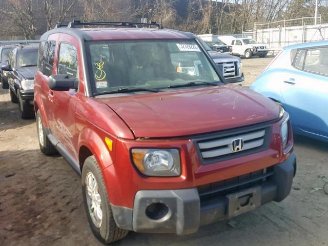 5J6YH28737L007312 - 2007 HONDA ELEMENT EX BURGUNDY photo 1