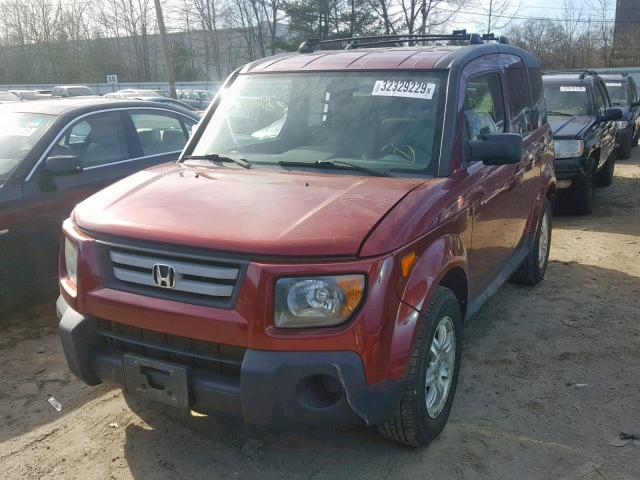 5J6YH28737L007312 - 2007 HONDA ELEMENT EX BURGUNDY photo 2