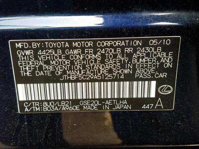 JTHBF5C29A5125714 - 2010 LEXUS IS 250 BLUE photo 10