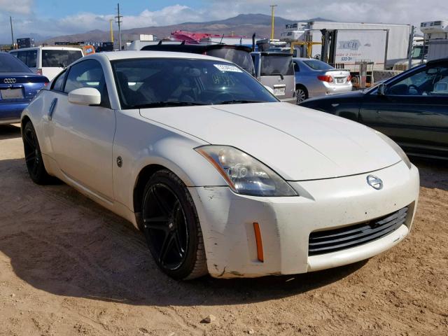 JN1AZ34E15M654428 - 2005 NISSAN 350Z COUPE WHITE photo 1