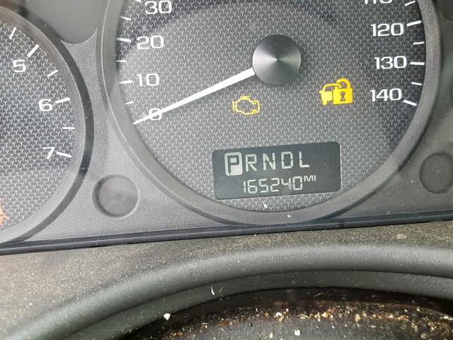 1G1ZT62865F340898 - 2005 CHEVROLET MALIBU MAX 白色 照片 8