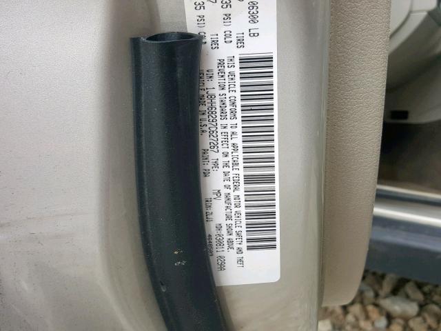 1J8HH68297C627267 - 2007 JEEP COMMANDER TAN photo 10