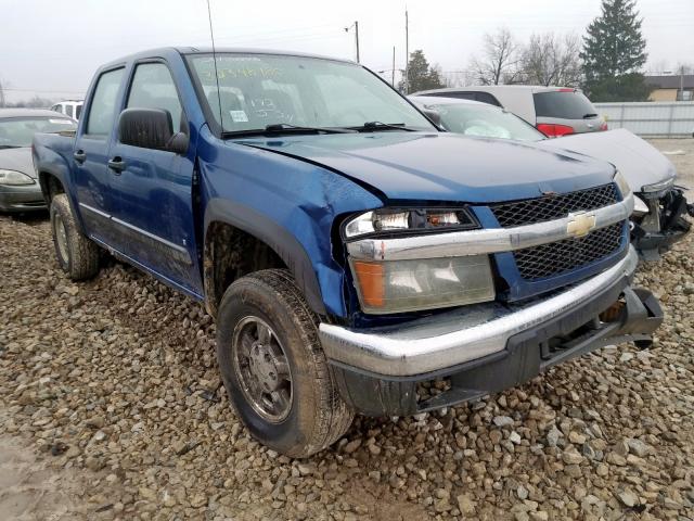 1GCDT136168310652 - 2006 CHEVROLET COLORADO  photo 1