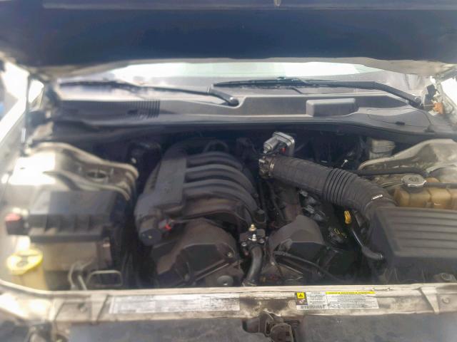 2C3KA43RX7H600347 - 2007 CHRYSLER 300 CREAM photo 7