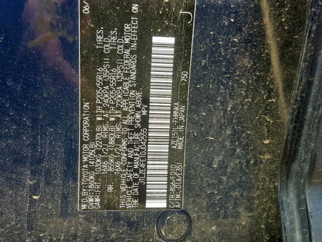 JTLZE4FE1DJ042555 - 2013 TOYOTA SCION XB 蓝色 照片 10