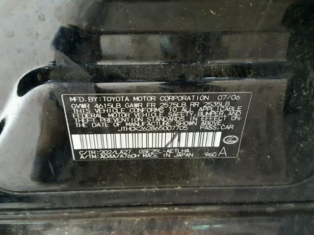 JTHCK262865007705 - 2006 LEXUS IS 250 BLACK photo 10