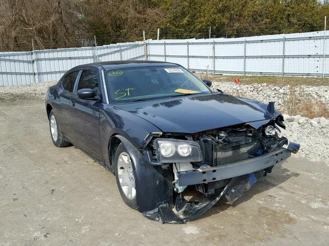 2B3KA43R97H772303 - 2007 DODGE CHARGER SE GRAY photo 1