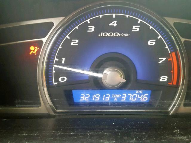 2HHFD5F7XBH201237 - 2011 ACURA CSX TECHNO GRAY photo 8