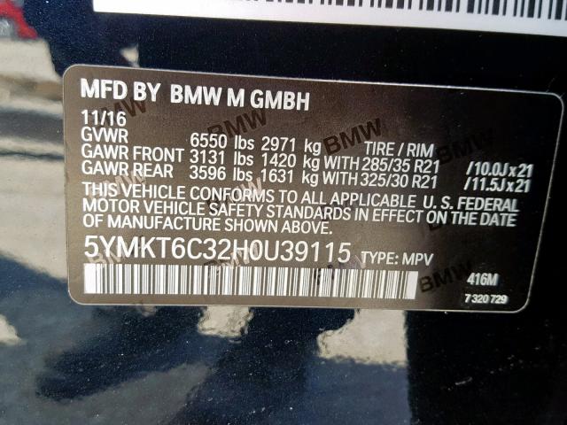 5YMKT6C32H0U39115 - 2017 BMW X5 M BLACK photo 10