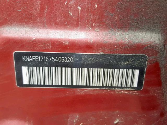 KNAFE121675406320 - 2007 KIA SPECTRA EX MAROON photo 10