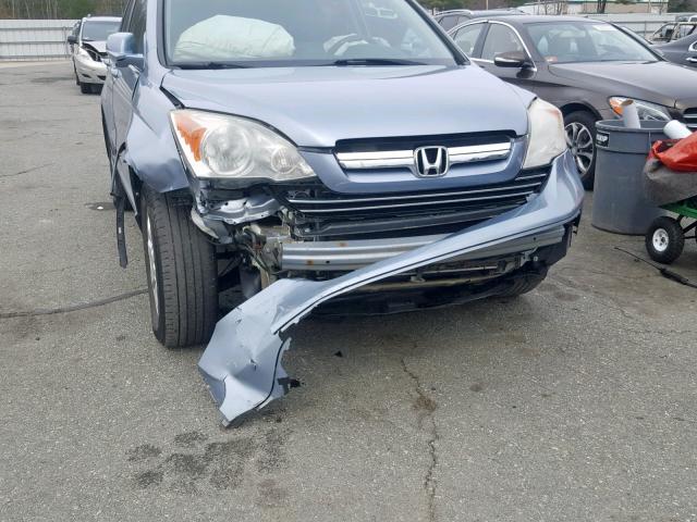 5J6RE48738L033726 - 2008 HONDA CR-V EXL BLUE photo 9