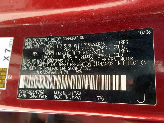 JTLKT324564118178 - 2006 TOYOTA SCION XB MAROON photo 10