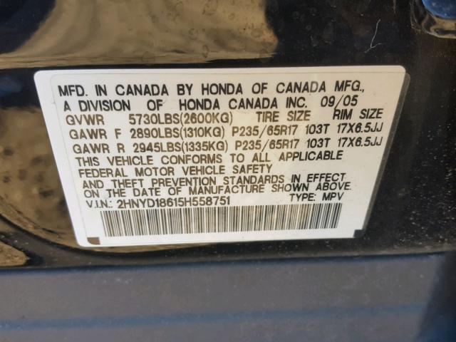 2HNYD18615H558751 - 2005 ACURA MDX TOURIN BLACK photo 10