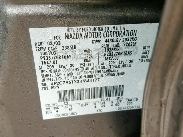 4F2CZ961X3KM44177 - 2003 MAZDA TRIBUTE ES 灰色 照片 10