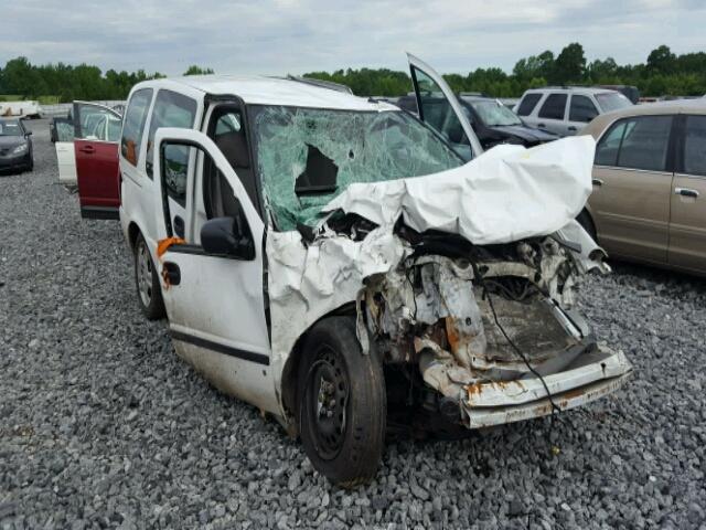 1GBDV13198D185574 - 2008 CHEVROLET UPLANDER I 白色 照片 1