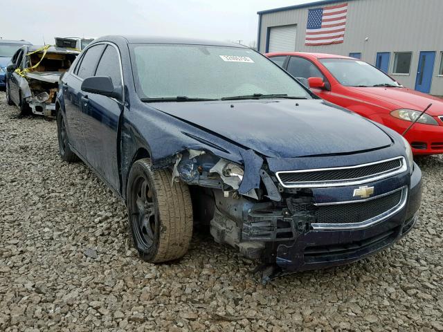 1G1ZA5EB6A4104071 - 2010 CHEVROLET MALIBU LS BLUE photo 1