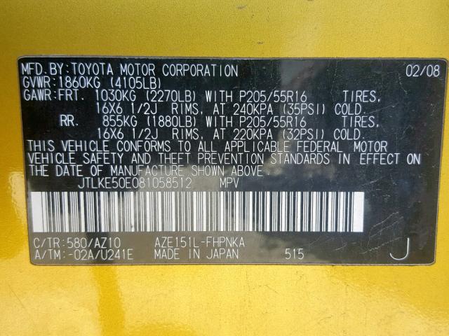 JTLKE50E081058512 - 2008 TOYOTA SCION XB GOLD photo 10