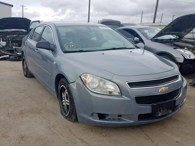 1G1ZG57N484212723 - 2008 CHEVROLET MALIBU LS 灰色 照片 1
