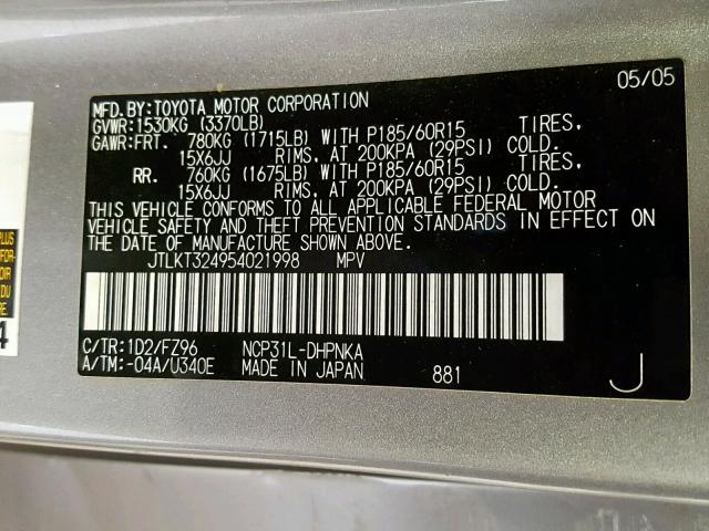 JTLKT324954021998 - 2005 TOYOTA SCION XB 棕色 照片 10