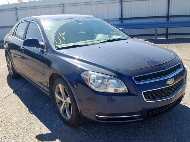 1G1ZC5E19BF322349 - 2011 CHEVROLET MALIBU 1LT 蓝色 照片 1