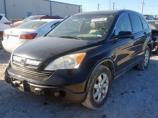 JHLRE38788C046250 - 2008 HONDA CR-V EXL  photo 2