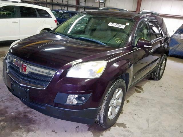 5GZER23748J134028 - 2008 SATURN OUTLOOK XR PURPLE photo 2