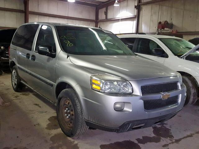1GNDU23L06D161240 - 2006 CHEVROLET UPLANDER L 银色 照片 1
