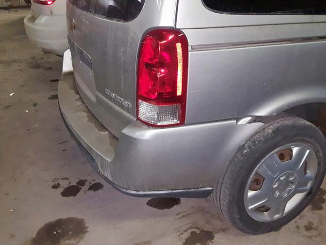 1GNDU23L06D161240 - 2006 CHEVROLET UPLANDER L 银色 照片 9