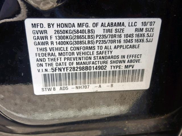 5FNYF28298B014902 - 2008 HONDA PILOT VP BLUE photo 10