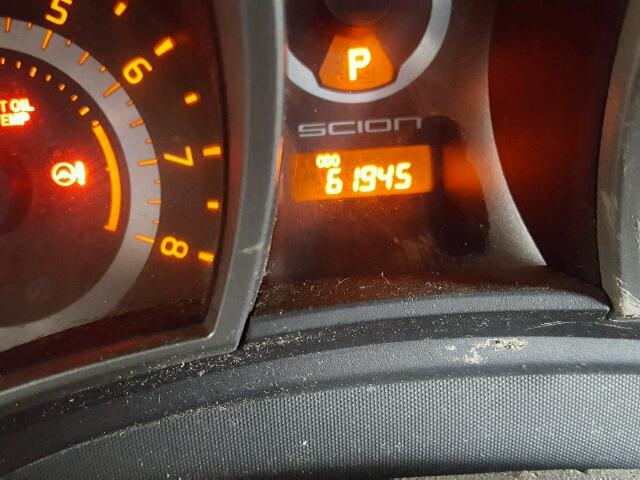 JTKJF5C79C3028965 - 2012 TOYOTA SCION TC ყვითელი ფოტო 8