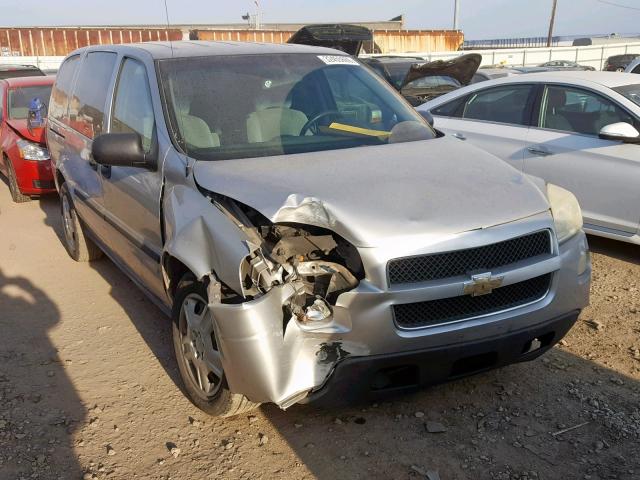 1GNDV23197D106685 - 2007 CHEVROLET UPLANDER L 银色 照片 1