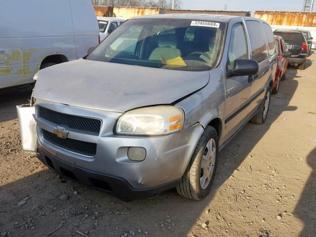 1GNDV23197D106685 - 2007 CHEVROLET UPLANDER L 银色 照片 2