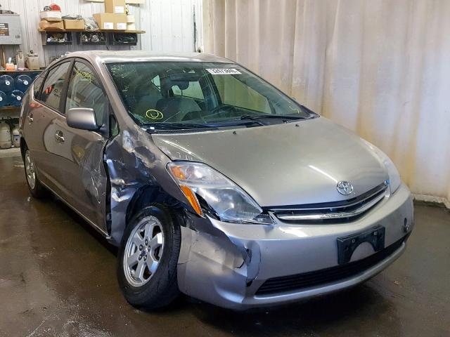 JTDKB20U777568913 - 2007 TOYOTA PRIUS GOLD photo 1