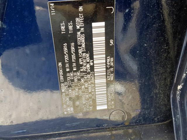 JTLZE4FE9FJ066573 - 2015 TOYOTA SCION XB 蓝色 照片 10