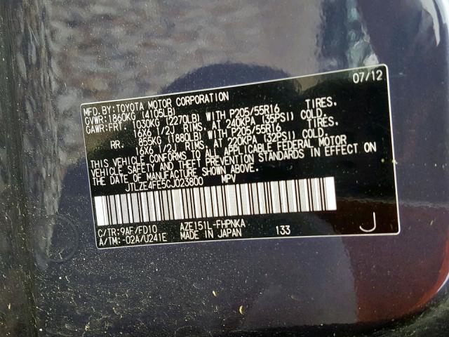 JTLZE4FE5CJ023800 - 2012 TOYOTA SCION XB 蓝色 照片 10