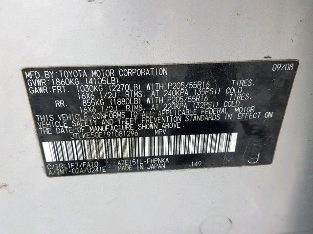 JTLKE50E191081296 - 2009 TOYOTA SCION XB 银色 照片 10