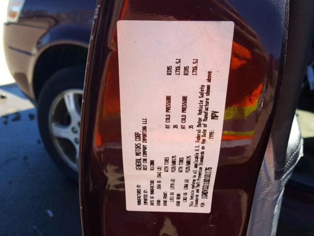 1GNDV33118D181176 - 2008 CHEVROLET UPLANDER L 栗色 照片 10